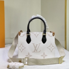 LV Shopping Bags